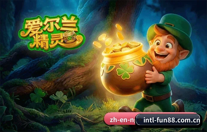 安全合规突破